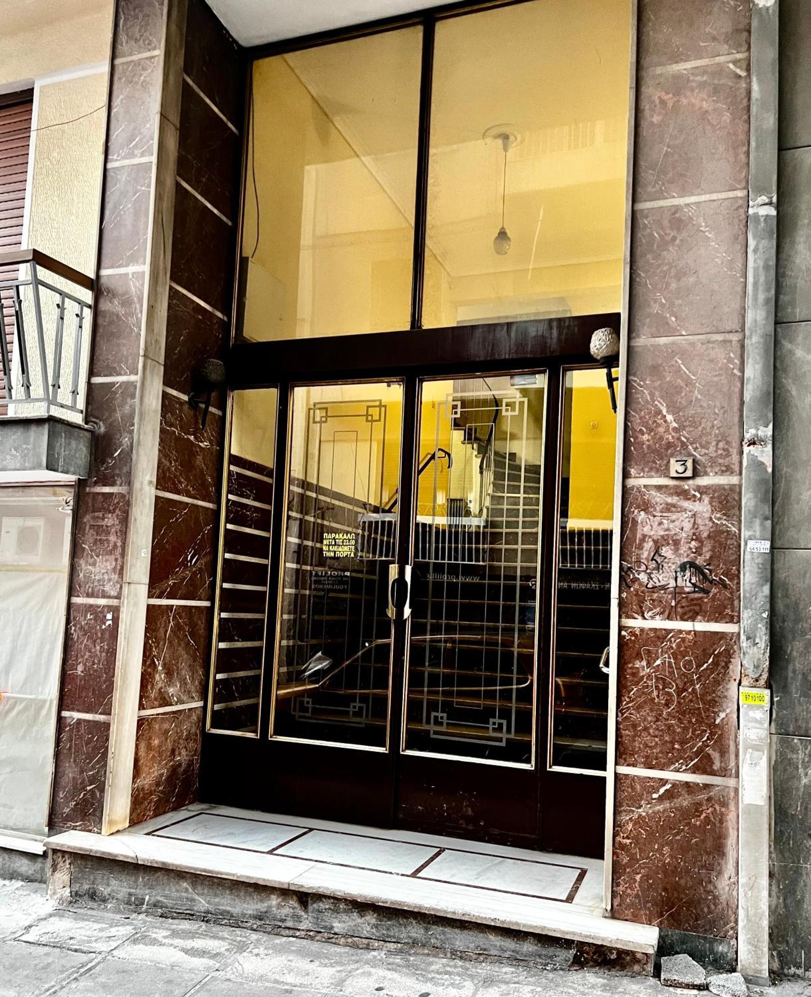 Apartamento Ck Fine