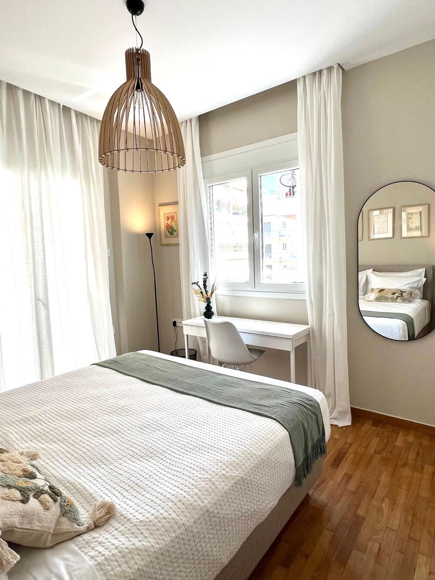 Ck Fine Apartment Athens