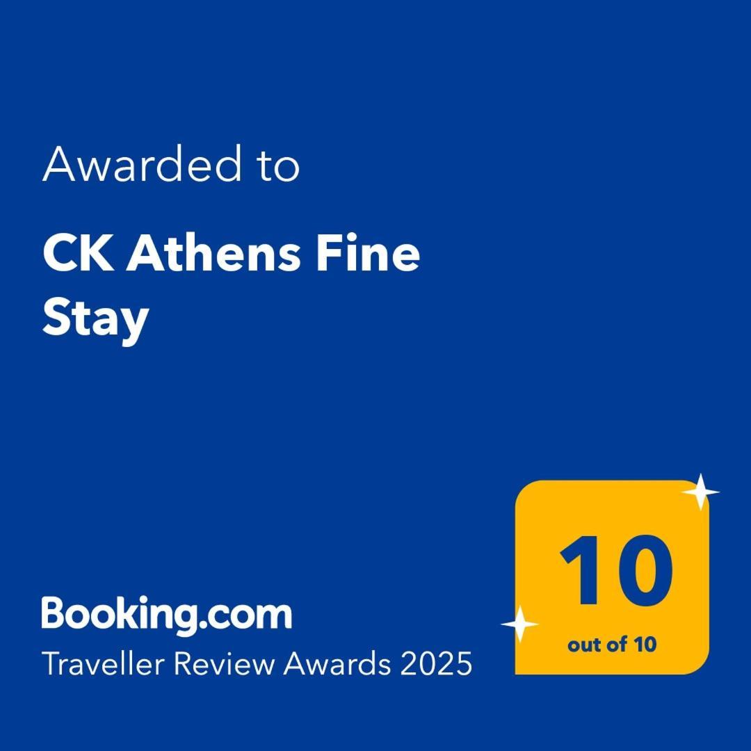 Ck Fine
